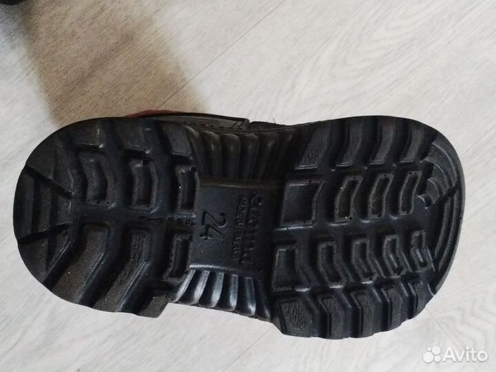 Зимние дутики детские kuoma