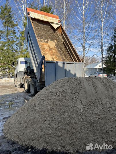 Опгс песок щебень чернозем навоз дрова доставка