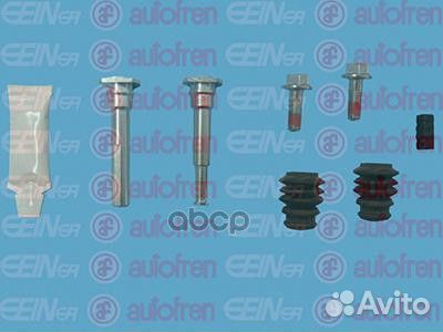 Ремкомплект направляющих перед KIA RIO