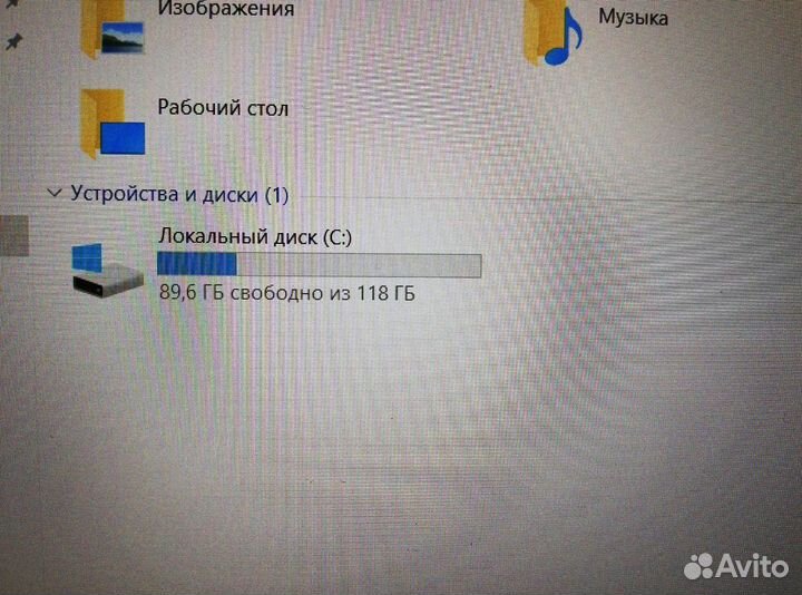 Lenovo X260 i7/8 гб/Ssd/экран 12 Full Hd/SSD