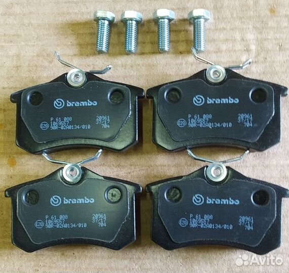 Тормозные колодки brembo p 61 088
