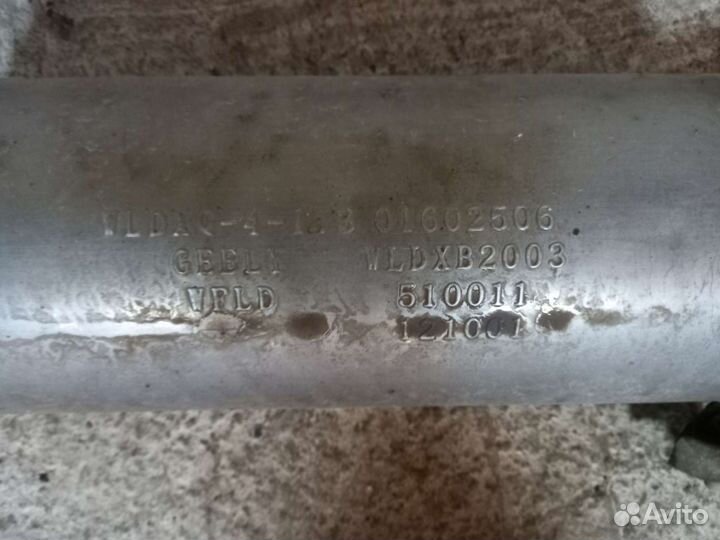 Глушитель резонатор Geely mk cross