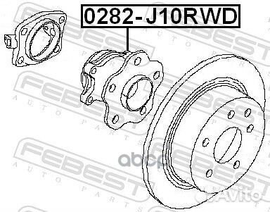 Ступица задняя (nissan qashqai J10F 2006) 0282