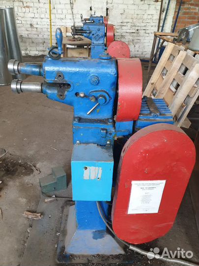 Продам оборудование для изготовления изоляции