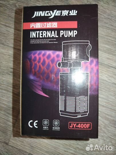 Аквариумные принадлежности, сено для грызунов