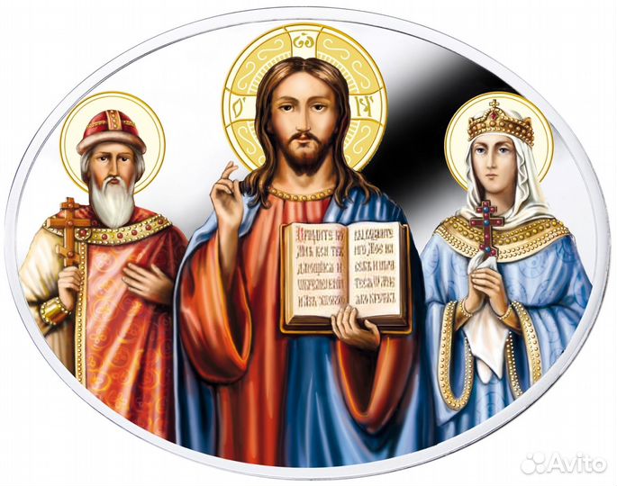 Монета Крещение Руси 124,4 гр серебро