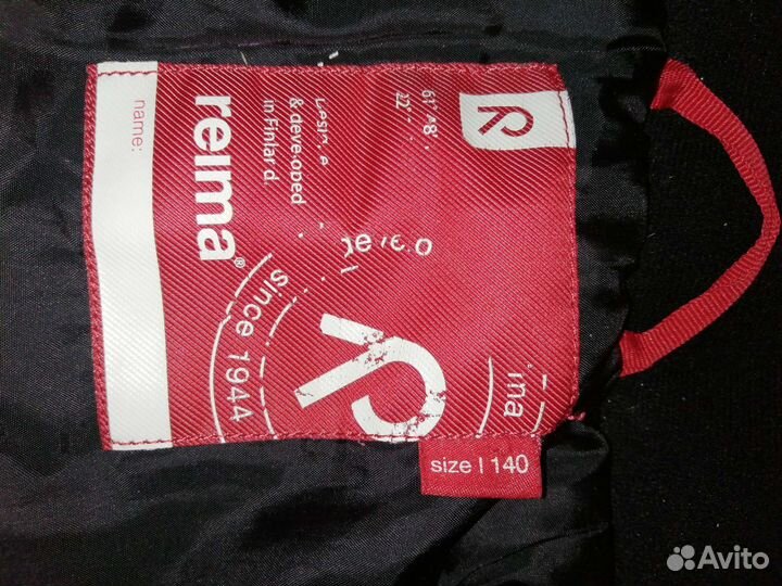 Куртка на девочку 140