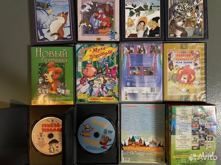 Dvd диски мультфильмы