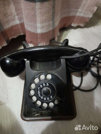 Стационарный телефон СССР
