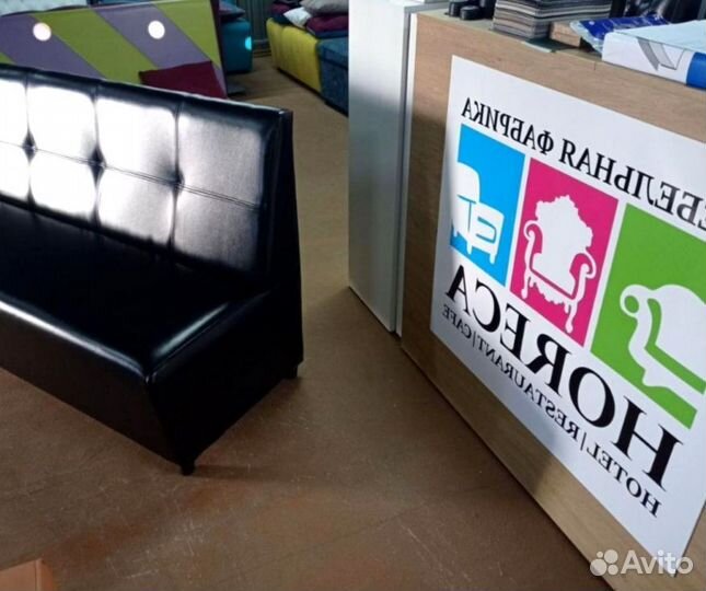 Мебель для кафе и баров оптом