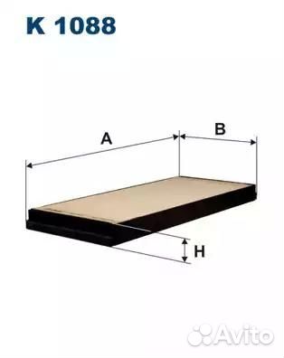 Фильтр салонный