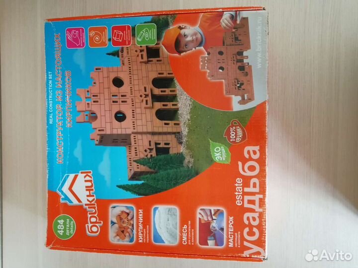 Конструктор Брикник из кирпичиков