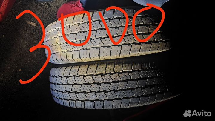 Резина на газель 185 75 r16c