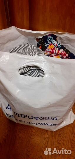 Вещи пакетом на девушку 40 42