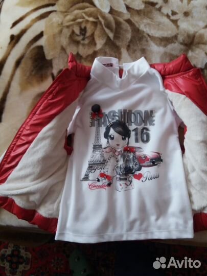 Жилетка для девочки 122 128