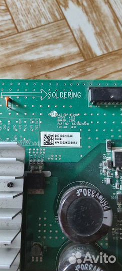 Плата zsus от телевизора LG 42PC1R