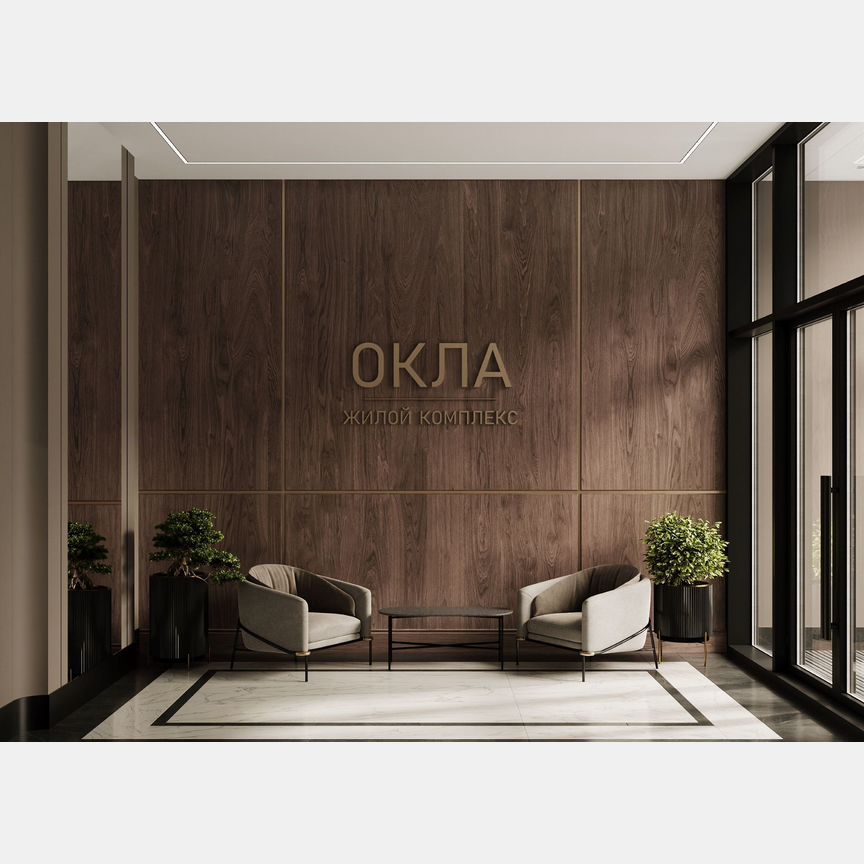 1-к. квартира, 34,5 м², 7/7 эт.