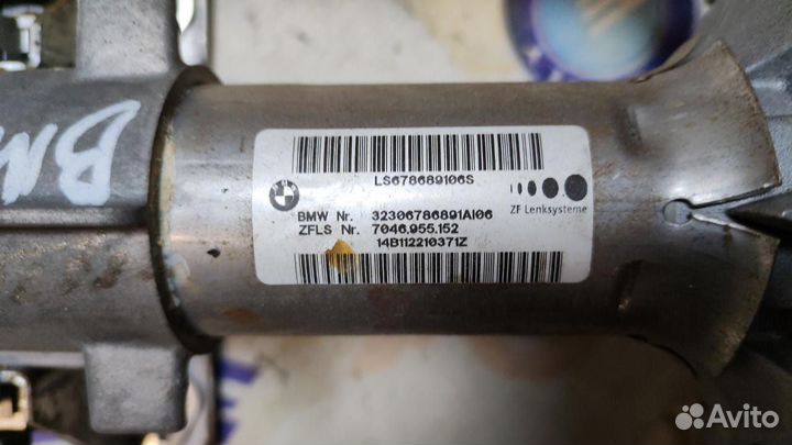 Рулевая колонка в сборе Bmw