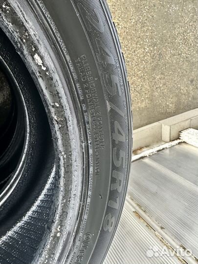 Landsail LS588 UHP 245/45 R18 100W