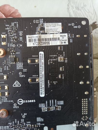 Phoenix GeForce GTX 1050 2GB