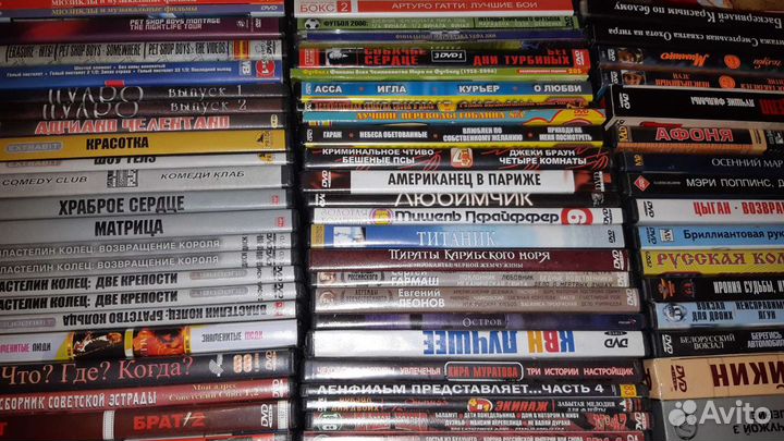 DVD диски (музыка)