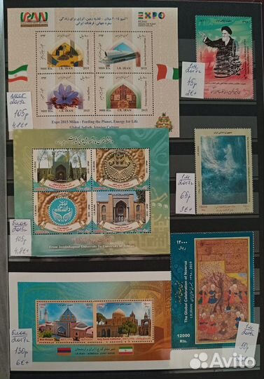 Почтовые марки. Чистые. Разная тематика