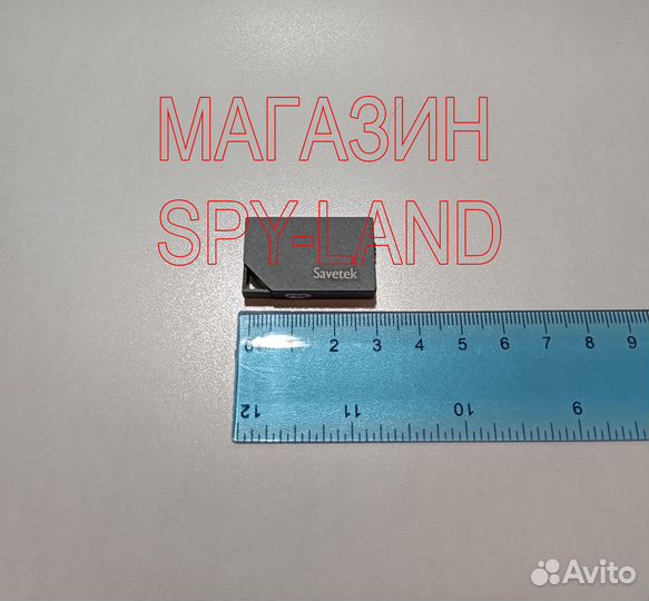 Очень компактный мини диктофон 8 GB VR 308 + OTG