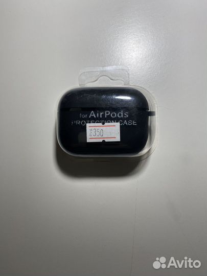 Чехол для airpods pro