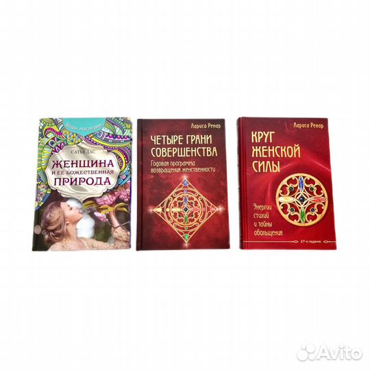 Книга и CD. Дмитриевская. Прыжок в новую жизнь