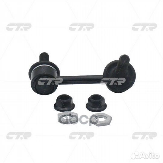 CLT-59 Стойка стабилизатора перед прав CL