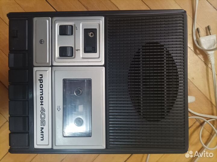 Переносный кассетный магнитофон «Протон-402»