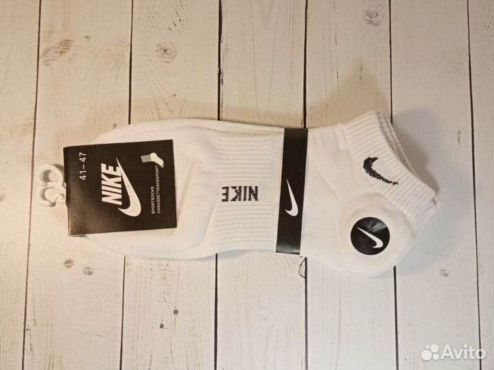 Носки Nike мужские из хлопка