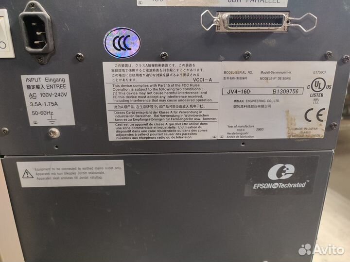 Сублимационный принтер mimaki JV4-160