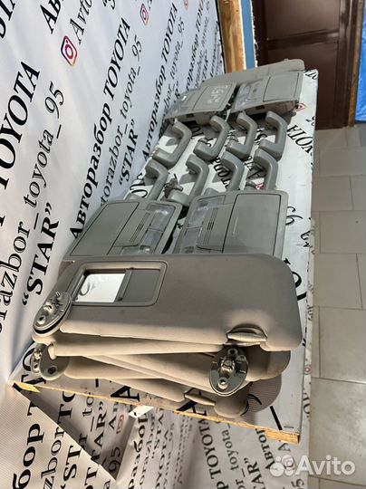 Ручки потолочные Toyota Corolla E180-180 оригинал