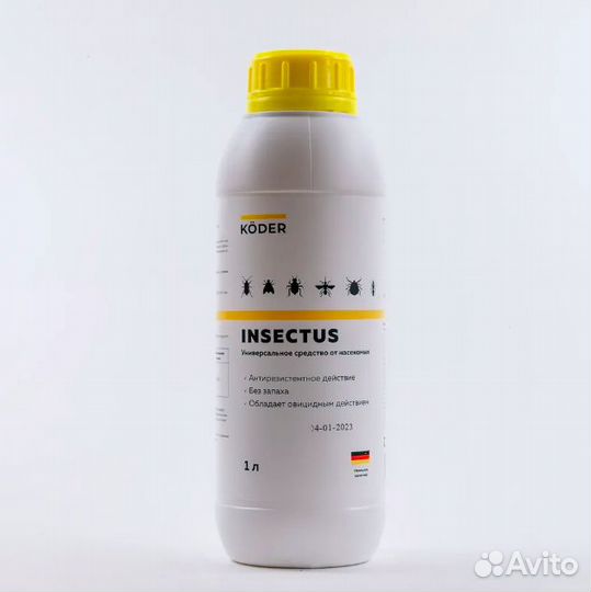 Koder / Инсектус средство от клопов и тараканов