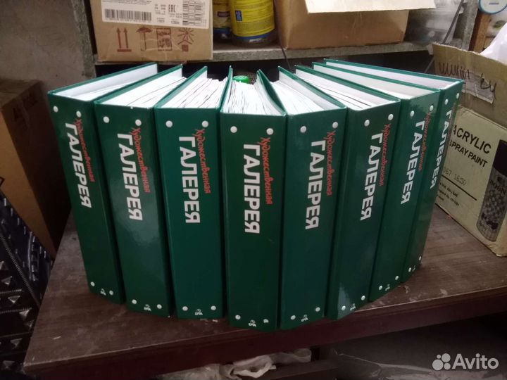 Художественная галерея, deagostini, в 8ми томах