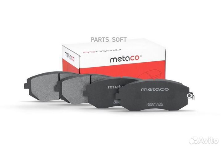 Metaco 3000-602 Колодки тормозные передние к-кт