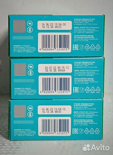 Смесь Mamelle 1