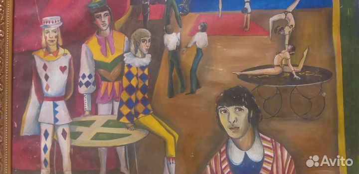 Клоун Леонид Енгибаров