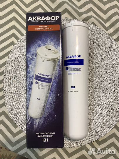 Сменный модуль аквафор кн