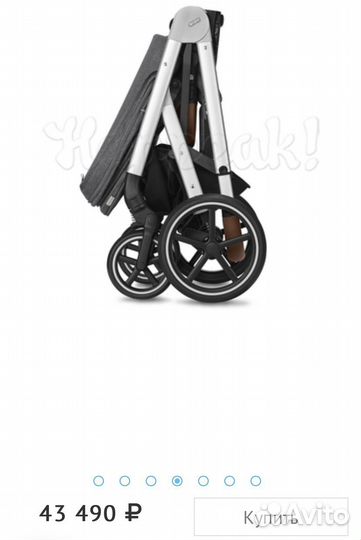 Прогулочная коляска cybex balios s