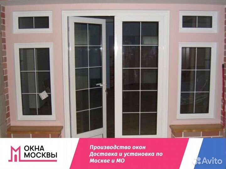 Пластиковые окна и двери