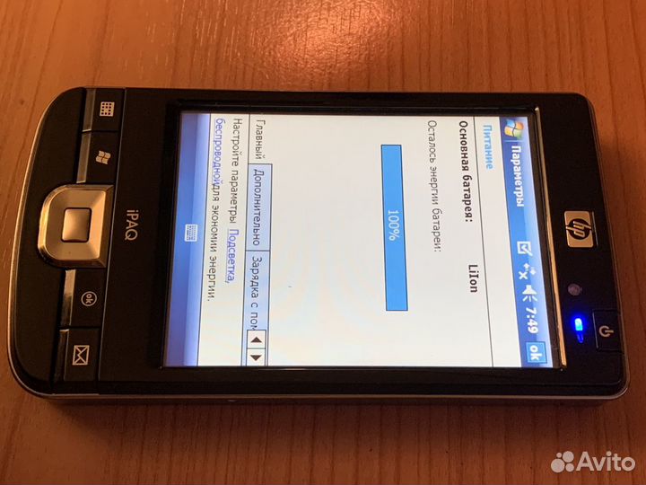 Карманный компьютер HP ipaq 214