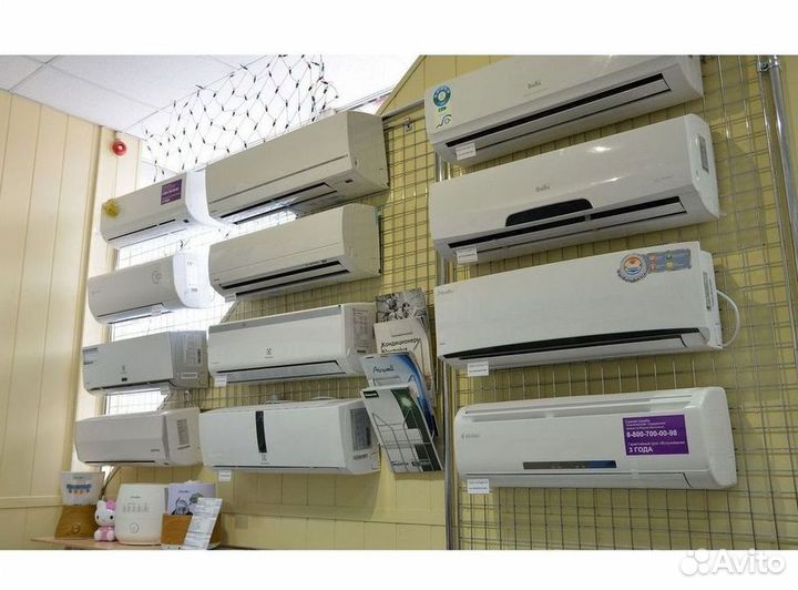 Новая сплит-система