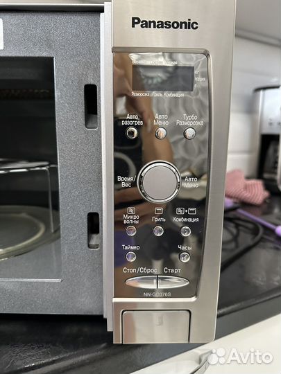 Микроволновая печь Panasonic