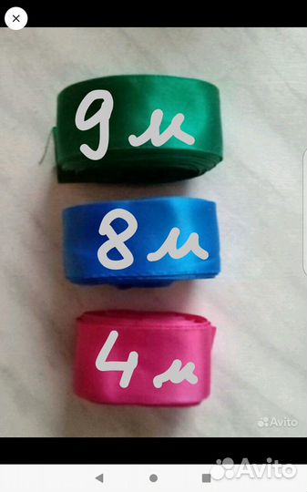 Ленты, тесьма, кружево СССР