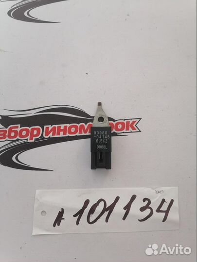 Конденсатор Toyota Camry ACV40 2006-2011 2AZ-FE XV