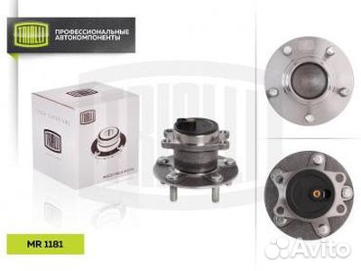 Ступица Mitsubishi Lancer X, ASX, Outlander II 2WD