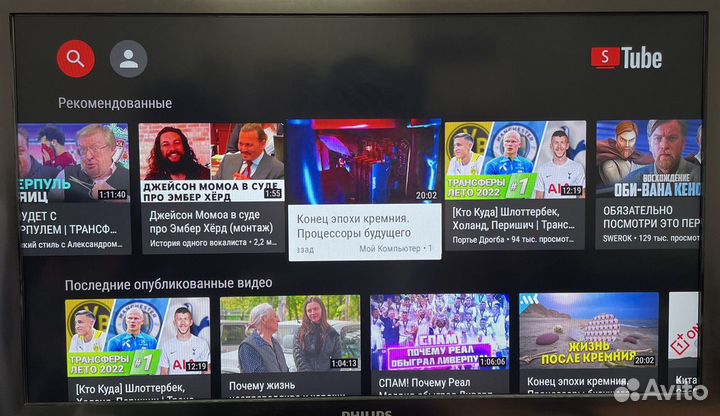 2/8Gb Android TV Приставка ZTE 4K Кино/тв/YouTube