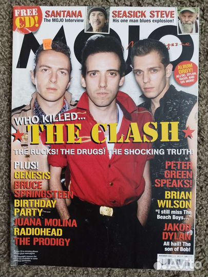 Журналы The Clash, Punk, David Bowie